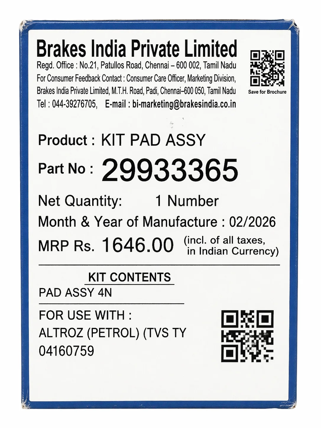 Product image 3