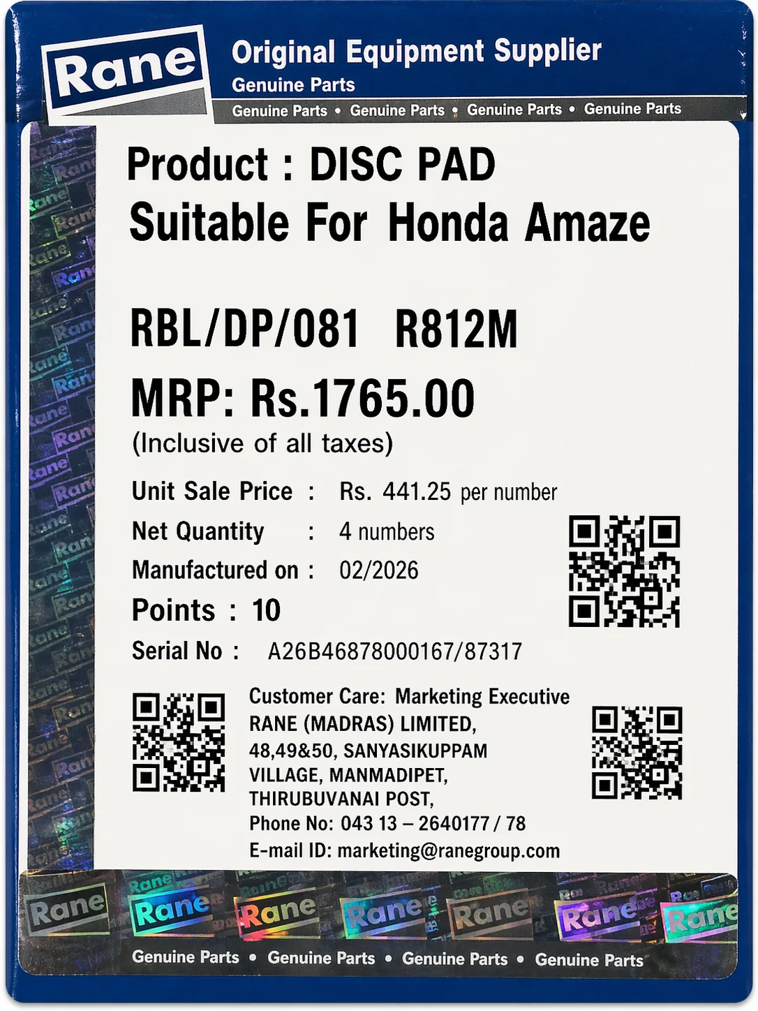Product image 3