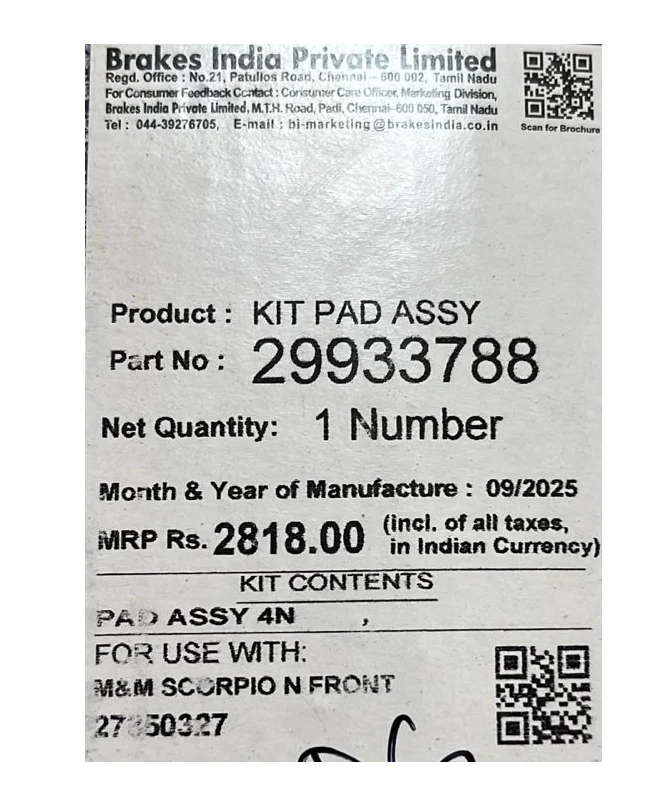 Product image 5