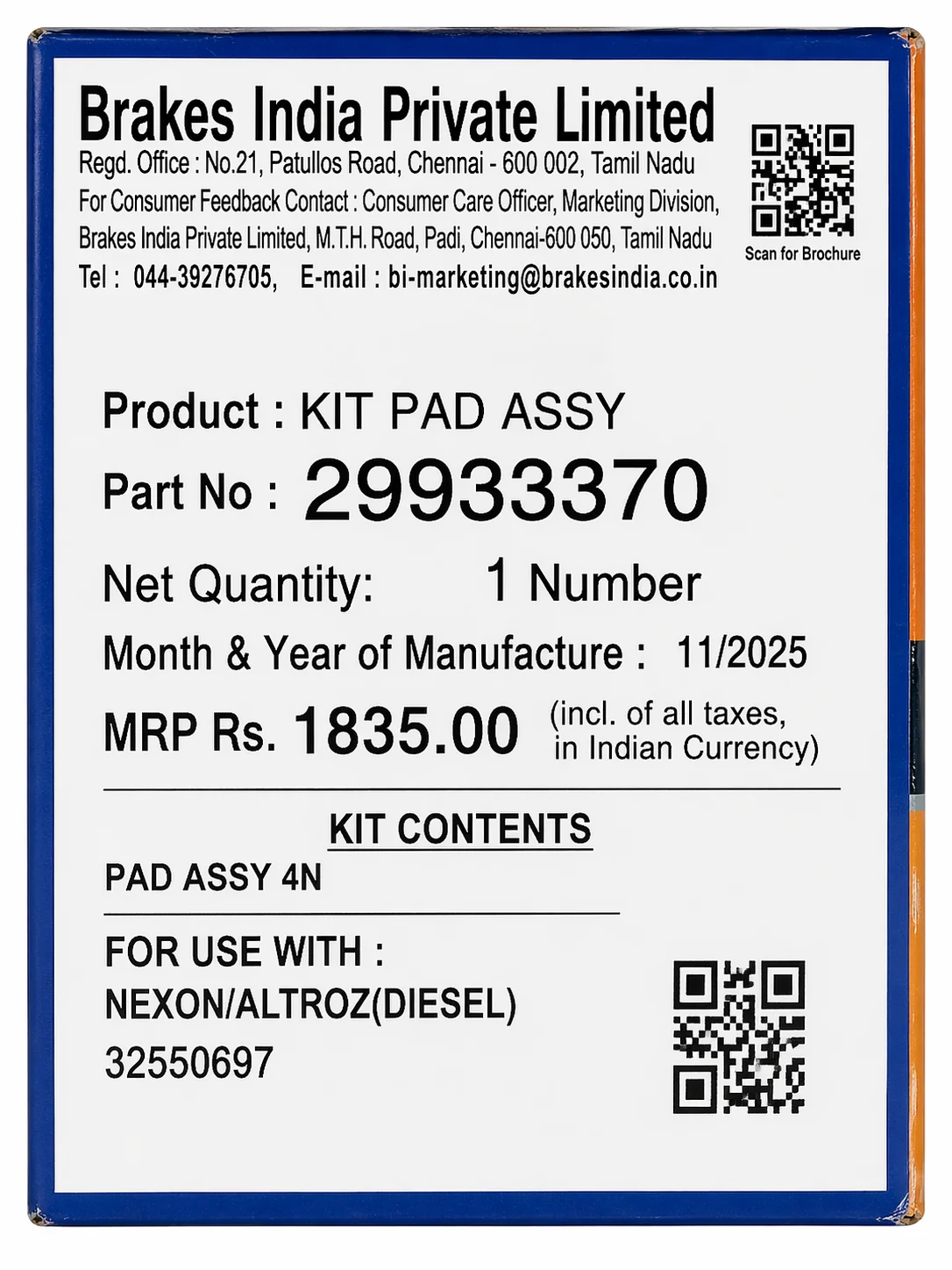 Product image 4