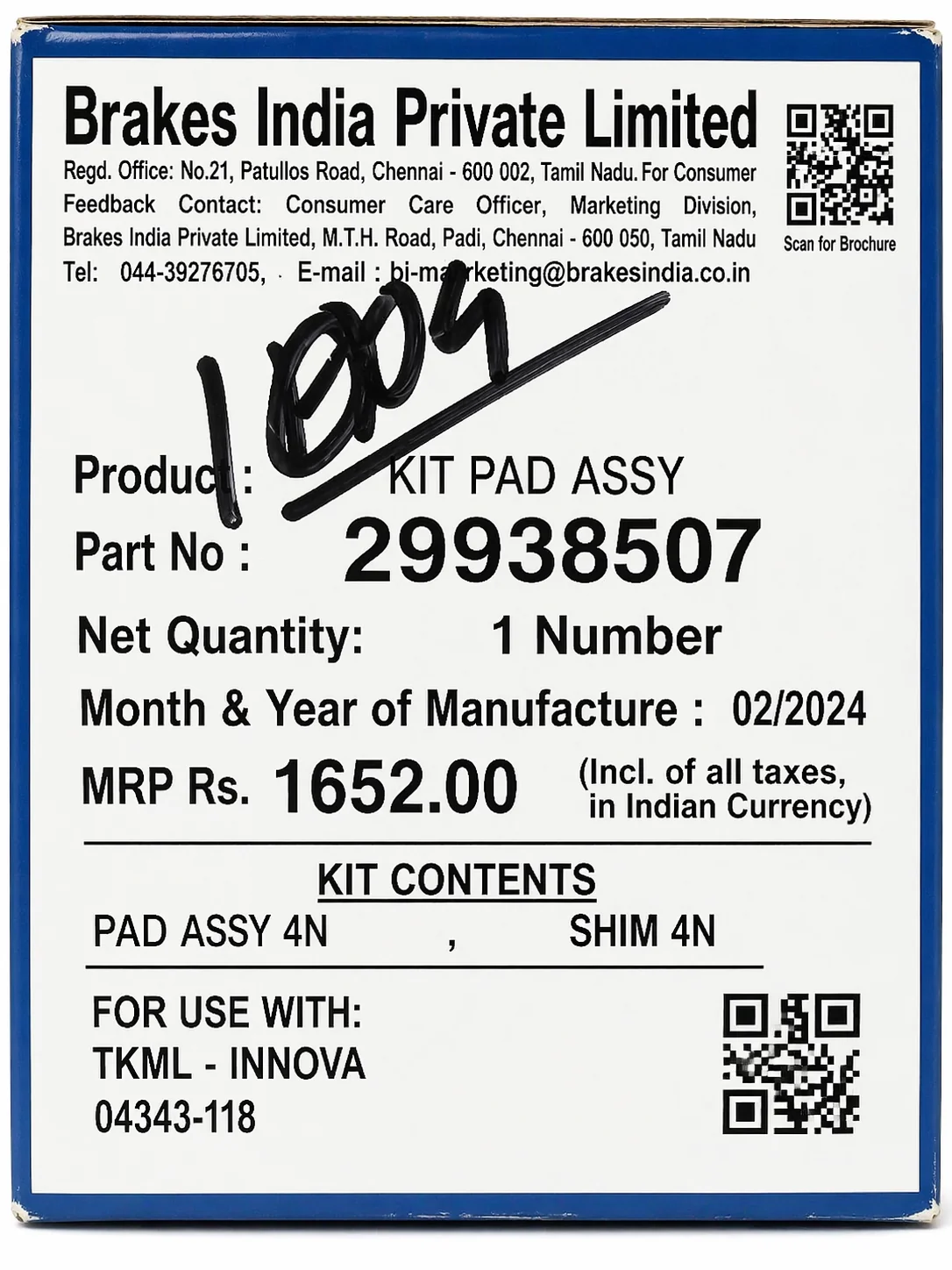 Product image 3